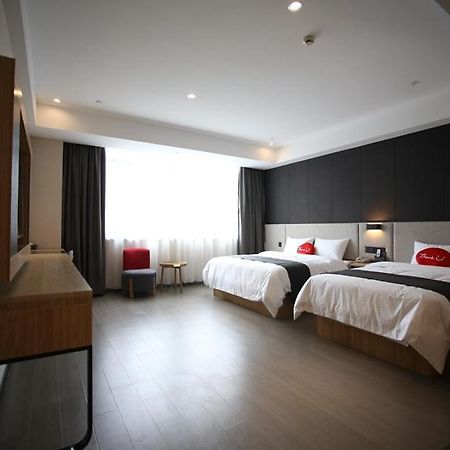 Thank Inn Plus Jiangsu Zhenjiang Jiangkou District Hongdou Square Zewnętrze zdjęcie