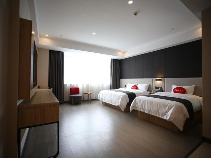 Thank Inn Plus Jiangsu Zhenjiang Jiangkou District Hongdou Square Zewnętrze zdjęcie